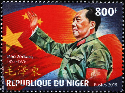 Mao Zedong celebration on african postage stamp