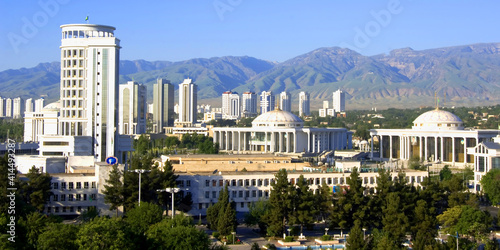 Administrative and residential buildings, Ashgabat, Turkmenistan