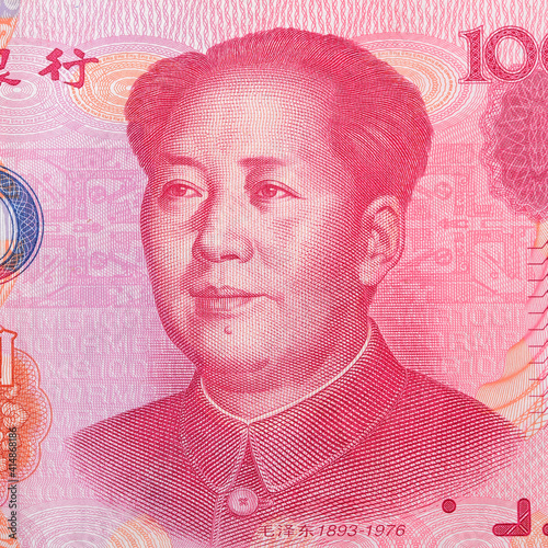 Chinese currency 