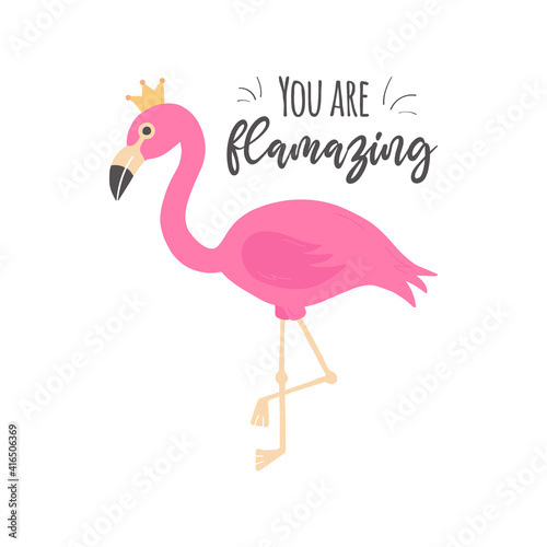 You are flamazing vector cute illustration drawing