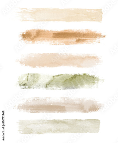 Watercolor neutral brush strokes isolated on white background. Abstract collection, elements for design.