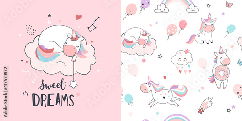 Unicorn dreams seamless pattern, magic background with clouds, rainbow, and stars. Cute vector texture for kids bedding, fabric, wallpaper, wrapping paper, textile, t-shirt print