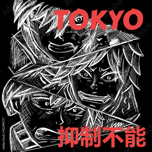 Japanese slogan with manga style faces Translation Irrepressibility. Tokyo . Vector design for t-shirt graphics, banner, fashion prints