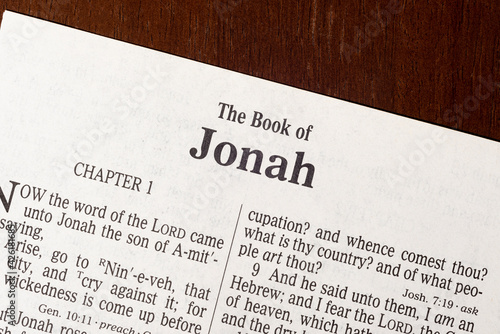 The Book of Jonah Title Page Close-up