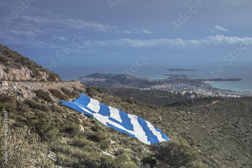 The biggest Greek Flag. Anniversary of Two Hundred Years from the Greek Revolution