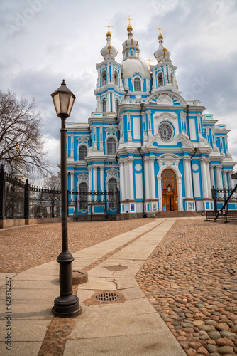 Smolny Resurrection of Christ Cathedral in St. Petersburg. Russia