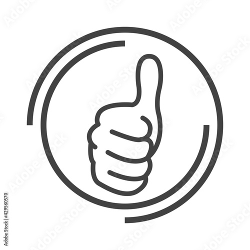 thumbs up, super cool, icon, thumb up icon