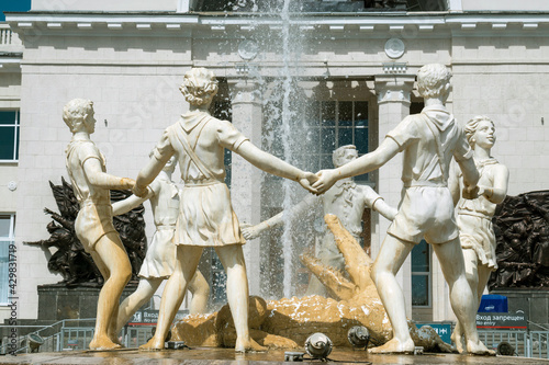 Fountain "Barmaley" ("Children's Round Dance", "Crocodile", "Children", "Children and Crocodile", "Dancing Children"). Volgograd. Russia august 2020 