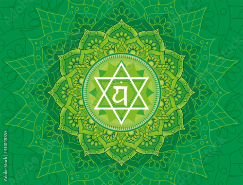 Anahata chakra illustration vector