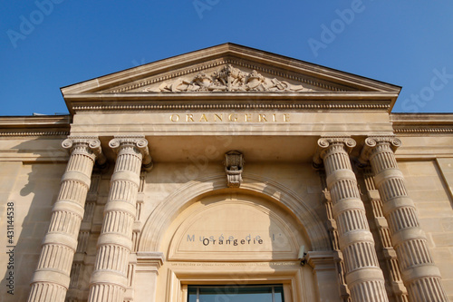Musée de l'Orangerie du jardin des Tuileries à Paris 