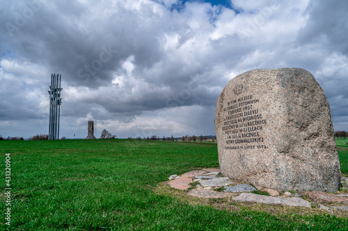 Battle of Grunwald. Battlefield and Monument