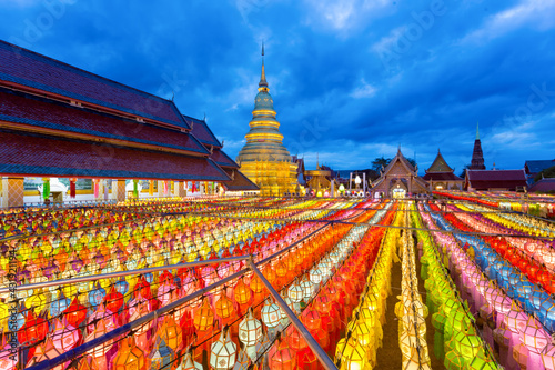 Wat Phra That Hariphunchai pagoda with light Festival, Thailand.