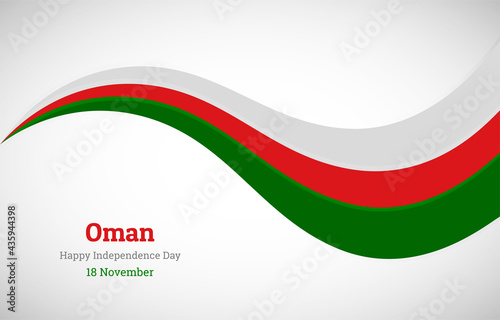 Abstract shiny Oman wavy flag background. Happy independence day of Oman with creative vector illustration
