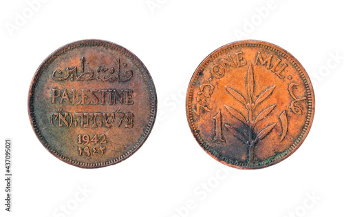 Palestine coin isolated on white background