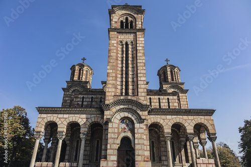 Church of St. Mark (Crkva Svetog Marka) - Serbian Orthodox church located in the Tasmajdan Park in Belgrade, Serbia.