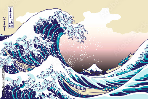 The Great Wave off Kanagava by Hokusai Katsushika. Replica in vector EPS10 format. Fuji Mount. Print. 