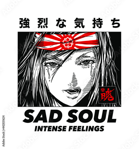 japanese girl face illustration in manga style with a slogan print design translation is intense feelings