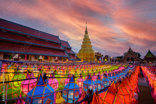 Colorfull Lamp Festival and Lantern in Loi Krathong at Wat Phra That Hariphunchai, Lamphun Province, Thailand.