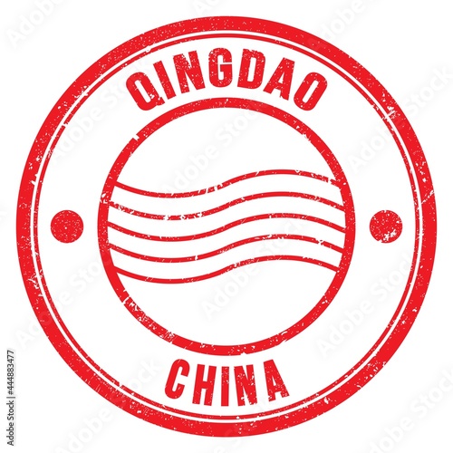 QINGDAO - CHINA, words written on red postal stamp