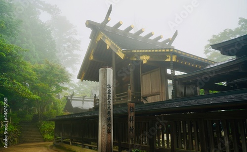 霧 武蔵御嶽神社 Mist Musashi Mitake Shrine