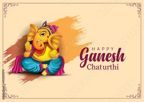 Lord Ganpati on Ganesh Chaturthi background. vector illustrationLord Ganpati on Ganesh Chaturthi background. vector illustration white background