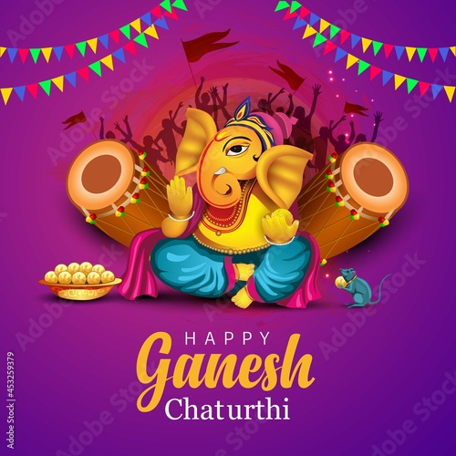 Lord Ganpati on Ganesh Chaturthi background. vector illustration off-white background.