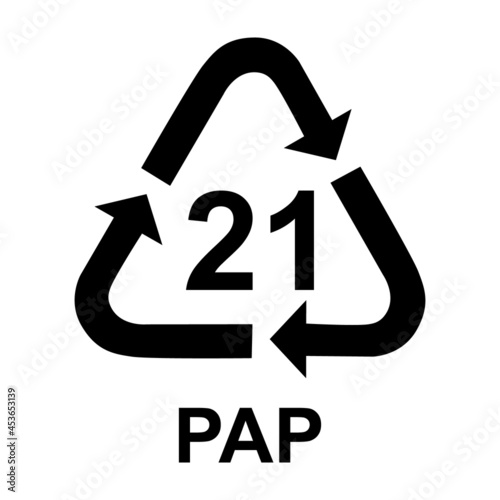 Paper symbol, ecology recycling sign isolated on white background. Package waste icon