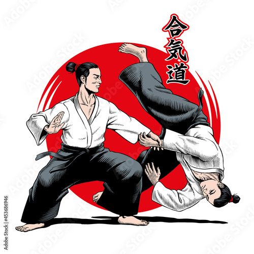 Aikido fighters. Martial arts. Inscription on illustration is a hieroglyphs of aikido (Japanese). Vector illustration