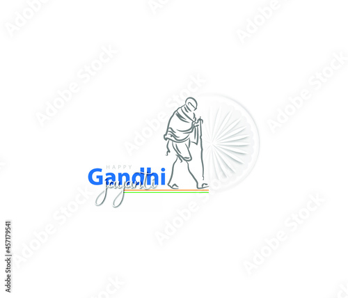 2nd October- gandhi jayanti vector illustration.