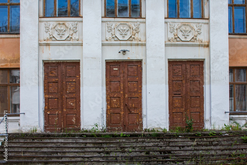 Historic school building in Drohobych. Ukraine 