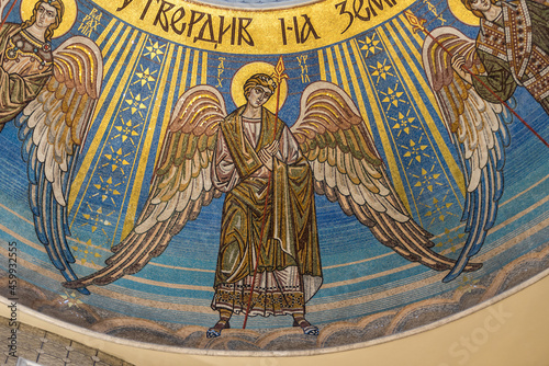 Archangel Uriel. Mosaic icon