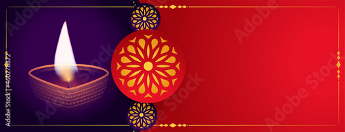 happy diwali festival banner with text space