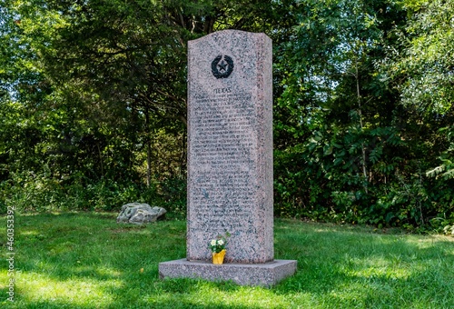 Monument to the State of Texas, Gettysburg National Military Park, Pennsylvania, USA