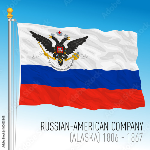 Russian American Company historical flag, Alaska region, america, 1806 - 1867, vector illustration