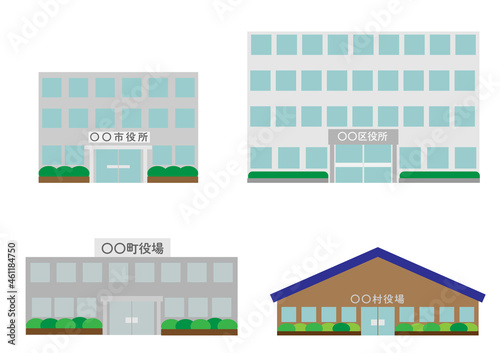 区役所 市役所 町役場 村役場の建物イメージセット