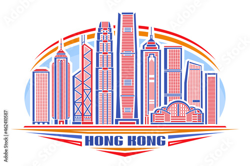 Vector illustration of Hong Kong, horizontal poster with linear design hongkong city scape on day sky background, urban line art concept with decorative lettering for blue words hong kong on white.
