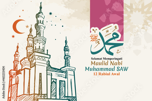 Selamat memperingati Maulid Nabi Muhammad SAW, 12 Rabiul Awal. translation: Happy Mawlid al-Nabi Muhammad SAW, Rabiʽ al-Awwal 12. Vector Illustration. Suitable for greeting card, poster and banner