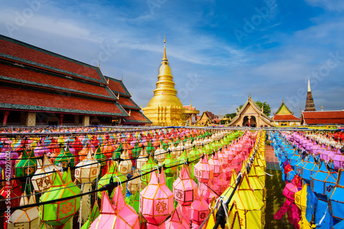 beautiful Color Lamp Loy Krathong at Wat Phra That Haripunchai Lamphun Thailand