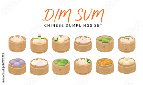 Set of isolated Dim Sum dumplings in bamboo steamer baskets. Vector illustrations of asian chinese dishes isolated on white background