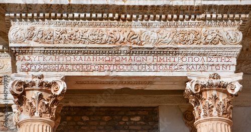 Ancient Lydian Inscription 