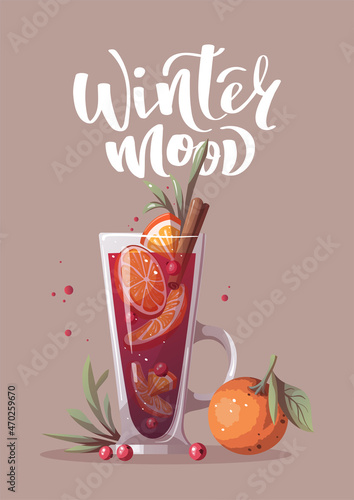 Card with Mulled wine, grog, punch. Merry Christmas, cozy winter, New Year, holidays concept. Vector illustration for poster, banner, card, postcard, cover.