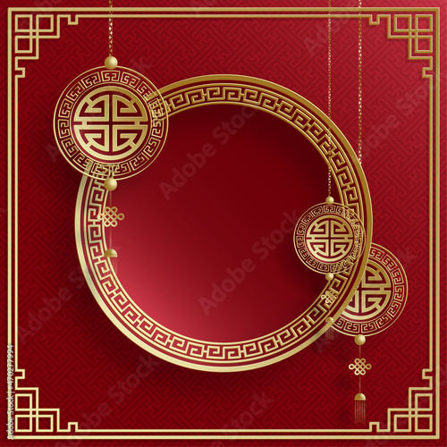 Chinese Oriental Wedding Invitation Card Template With Orien