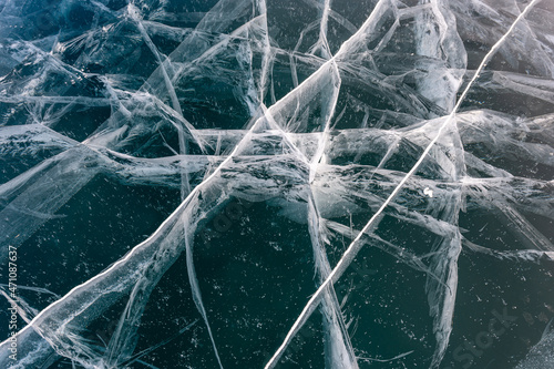 Ice cracks of the Lake Baikal surroundings