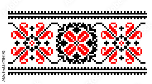 Traditional romanian motif pattern