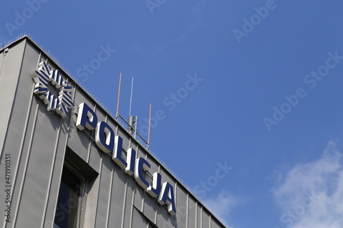 Uroczysta zbiórka polskiej policji w święto policji.