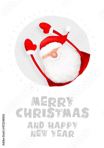 Merry Chistmas card