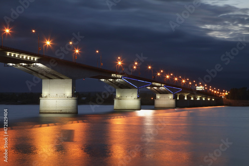 Bridge over the river Kama in Perm. Russia