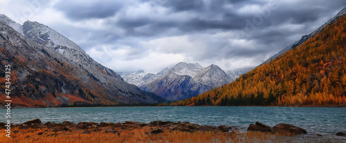 mountains snow altai landscape, background snow peak view