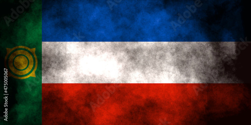 Closeup of grunge Flag of Khakassia Republic
