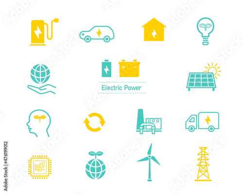 環境アイコン 電力セット エネルギー SDGs